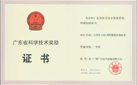 德赢·(VWIN)官方网站-AC米兰官方合作伙伴