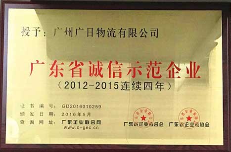 德赢·(VWIN)官方网站-AC米兰官方合作伙伴