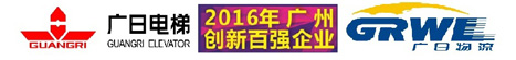 德赢·(VWIN)官方网站-AC米兰官方合作伙伴