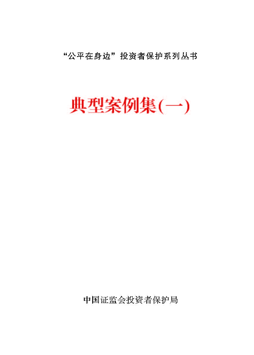 20170516103213609