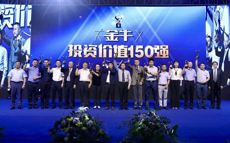德赢·(VWIN)官方网站-AC米兰官方合作伙伴