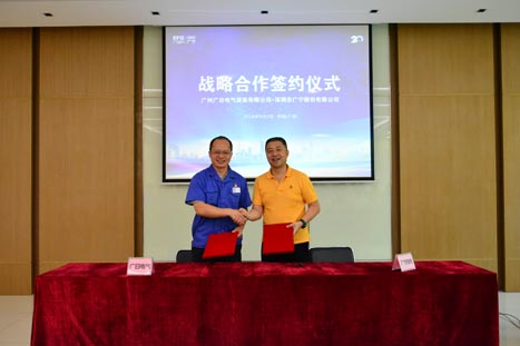 20181010025052078 德赢·(VWIN)官方网站-AC米兰官方合作伙伴