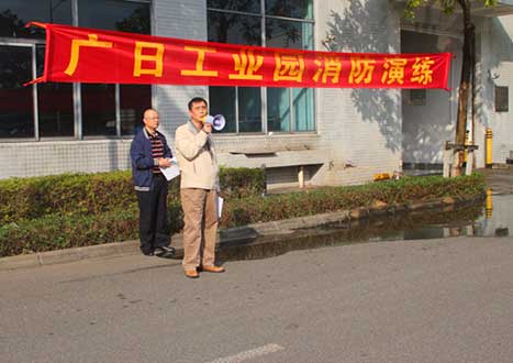 德赢·(VWIN)官方网站-AC米兰官方合作伙伴