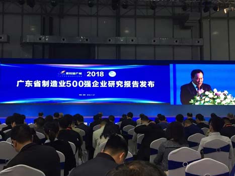 德赢·(VWIN)官方网站-AC米兰官方合作伙伴