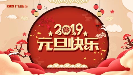 德赢·(VWIN)官方网站-AC米兰官方合作伙伴