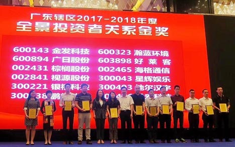 德赢·(VWIN)官方网站-AC米兰官方合作伙伴