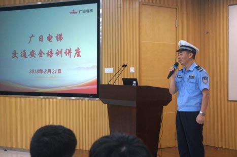 20180828031618390 德赢·(VWIN)官方网站-AC米兰官方合作伙伴