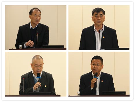 20190131101417781 德赢·(VWIN)官方网站-AC米兰官方合作伙伴