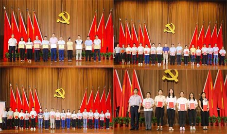 20190711022234906 德赢·(VWIN)官方网站-AC米兰官方合作伙伴