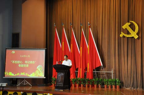 20190711022338078 德赢·(VWIN)官方网站-AC米兰官方合作伙伴