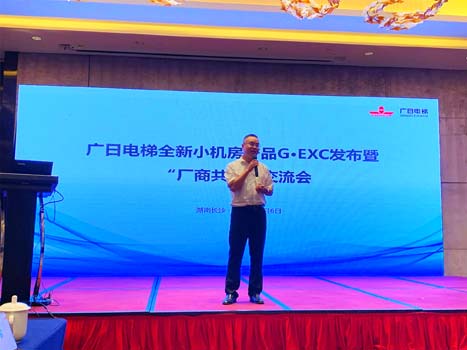 2019081910264546 德赢·(VWIN)官方网站-AC米兰官方合作伙伴