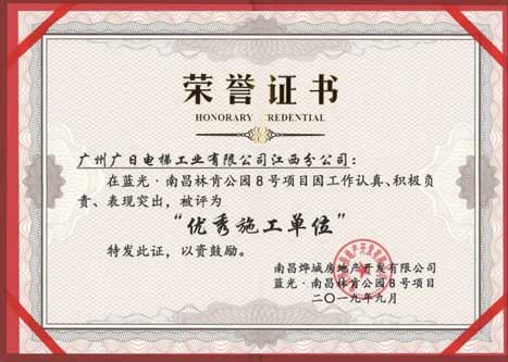 德赢·(VWIN)官方网站-AC米兰官方合作伙伴