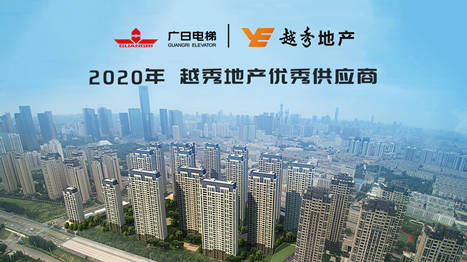 20201120032748593 德赢·(VWIN)官方网站-AC米兰官方合作伙伴