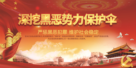 20201127111931437 德赢·(VWIN)官方网站-AC米兰官方合作伙伴