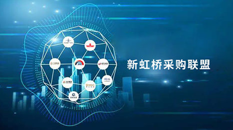 20201201050033671 德赢·(VWIN)官方网站-AC米兰官方合作伙伴