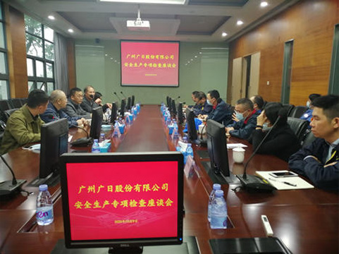 德赢·(VWIN)官方网站-AC米兰官方合作伙伴