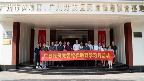 德赢·(VWIN)官方网站-AC米兰官方合作伙伴
