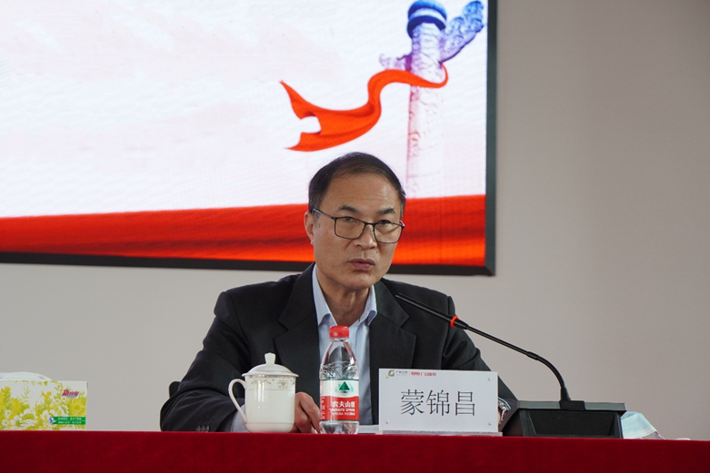 德赢·(VWIN)官方网站-AC米兰官方合作伙伴