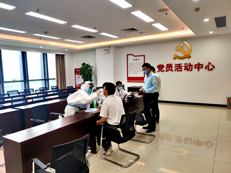 德赢·(VWIN)官方网站-AC米兰官方合作伙伴