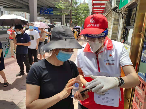 德赢·(VWIN)官方网站-AC米兰官方合作伙伴