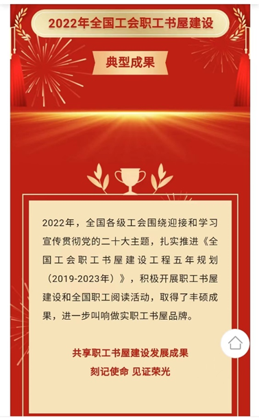 德赢·(VWIN)官方网站-AC米兰官方合作伙伴