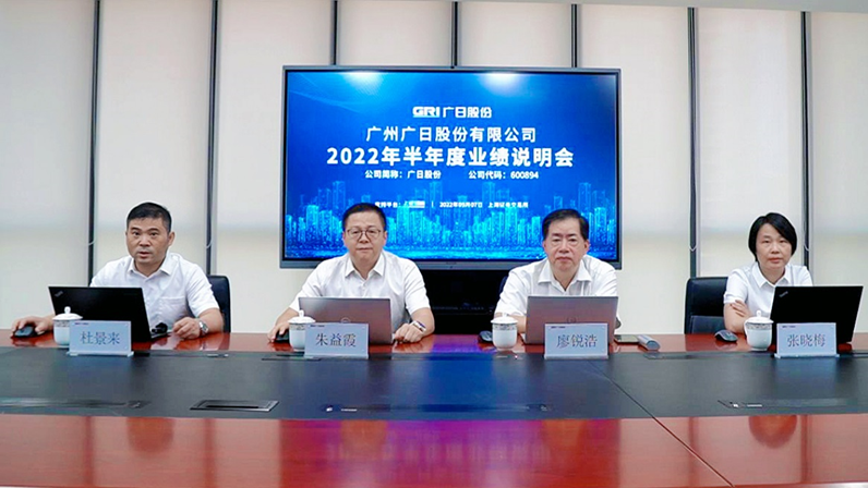 德赢·(VWIN)官方网站-AC米兰官方合作伙伴