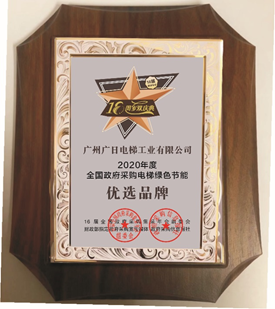 德赢·(VWIN)官方网站-AC米兰官方合作伙伴