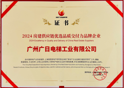 德赢·(VWIN)官方网站-AC米兰官方合作伙伴