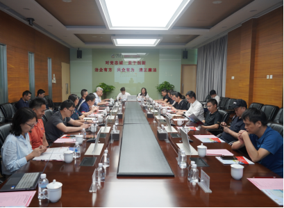 德赢·(VWIN)官方网站-AC米兰官方合作伙伴
