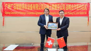 德赢·(VWIN)官方网站-AC米兰官方合作伙伴