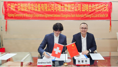 德赢·(VWIN)官方网站-AC米兰官方合作伙伴