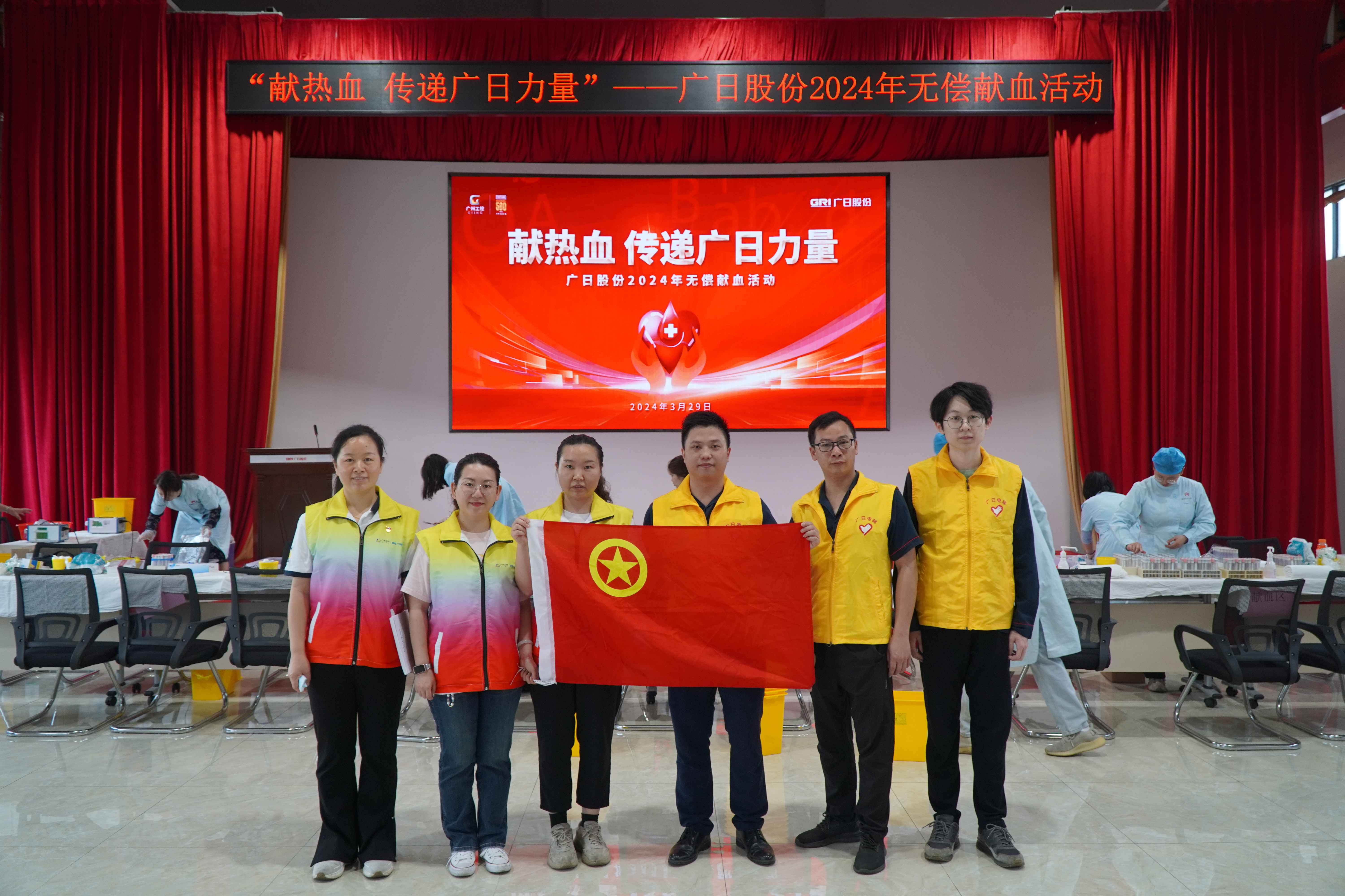 20240409161410713 德赢·(VWIN)官方网站-AC米兰官方合作伙伴
