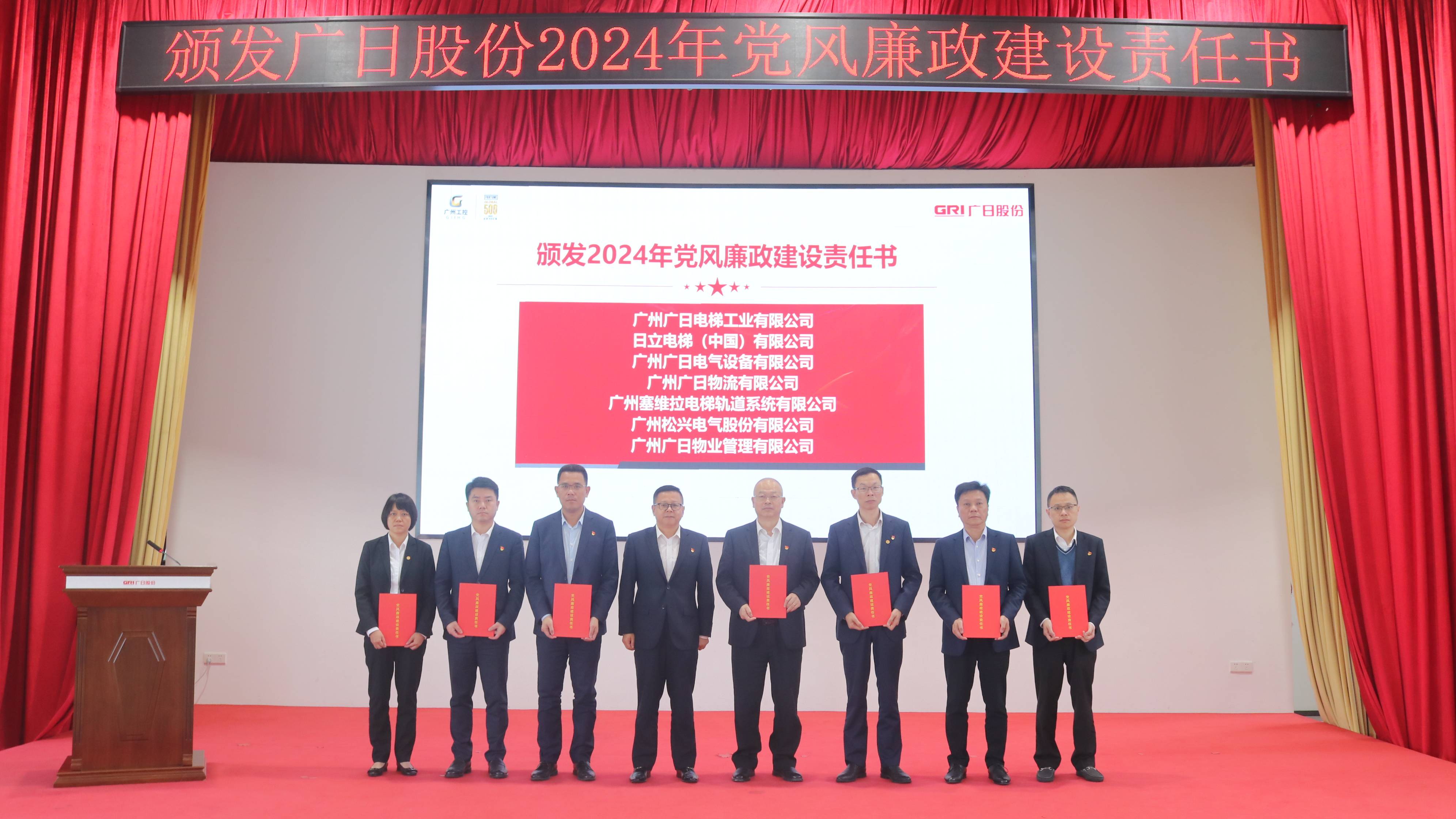 德赢·(VWIN)官方网站-AC米兰官方合作伙伴