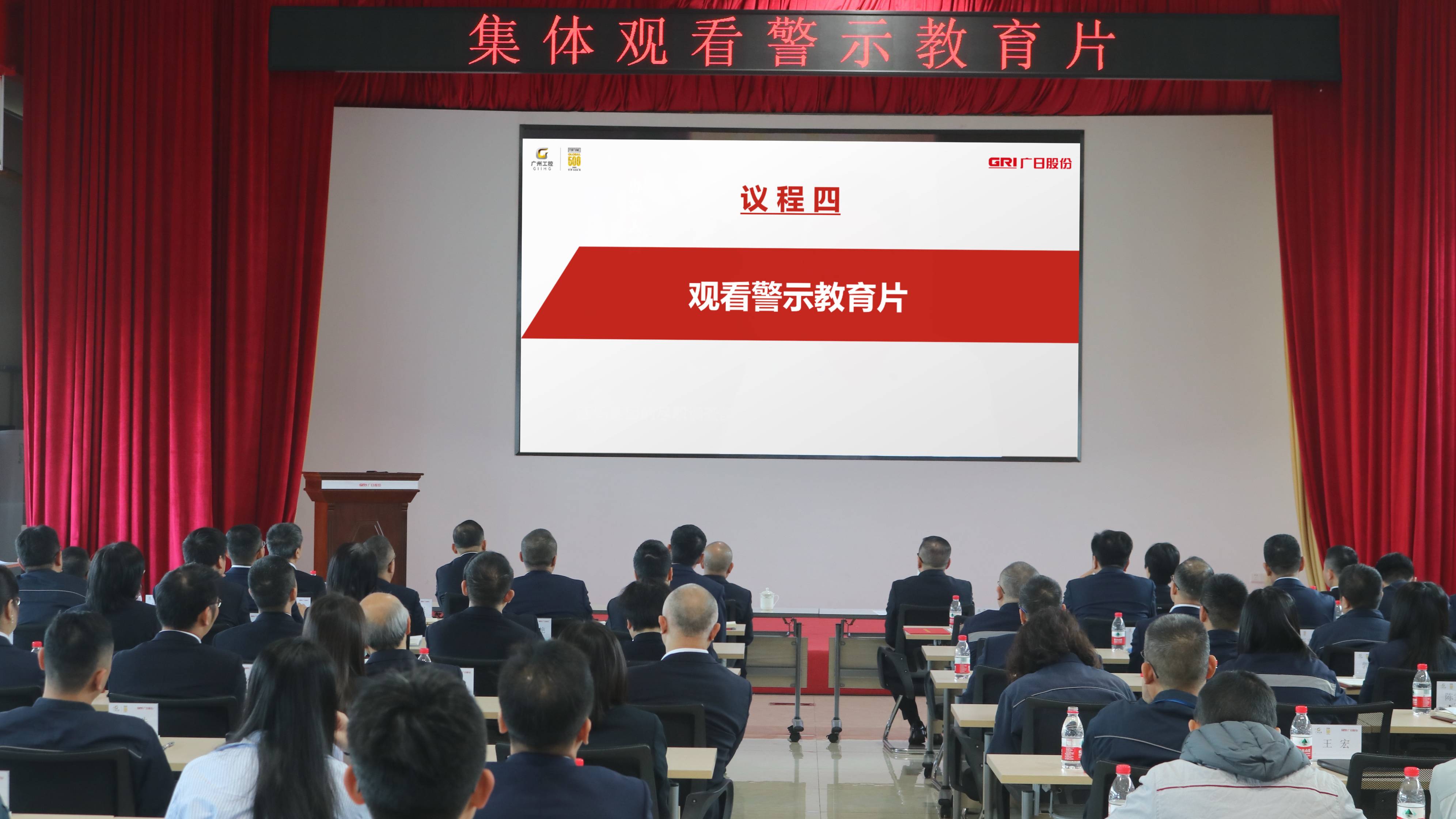 德赢·(VWIN)官方网站-AC米兰官方合作伙伴