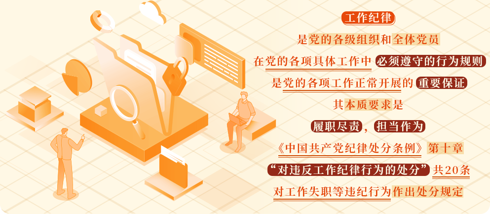 20240625172437345 德赢·(VWIN)官方网站-AC米兰官方合作伙伴