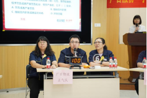 德赢·(VWIN)官方网站-AC米兰官方合作伙伴