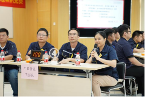 德赢·(VWIN)官方网站-AC米兰官方合作伙伴