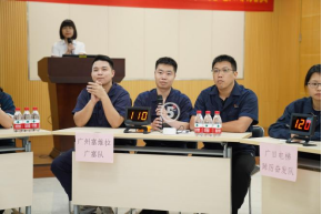德赢·(VWIN)官方网站-AC米兰官方合作伙伴