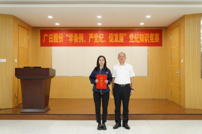 德赢·(VWIN)官方网站-AC米兰官方合作伙伴