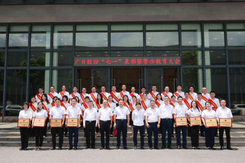 德赢·(VWIN)官方网站-AC米兰官方合作伙伴