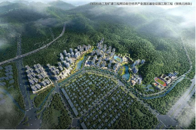 德赢·(VWIN)官方网站-AC米兰官方合作伙伴