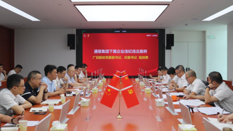 德赢·(VWIN)官方网站-AC米兰官方合作伙伴