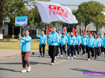 德赢·(VWIN)官方网站-AC米兰官方合作伙伴