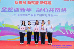 德赢·(VWIN)官方网站-AC米兰官方合作伙伴
