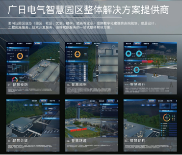 德赢·(VWIN)官方网站-AC米兰官方合作伙伴