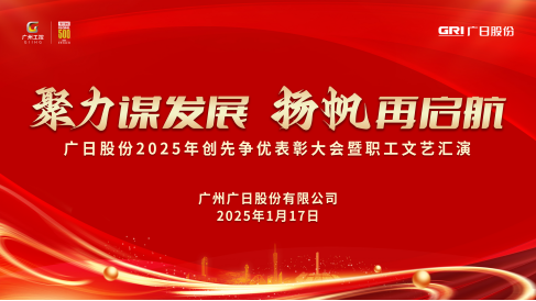 德赢·(VWIN)官方网站-AC米兰官方合作伙伴