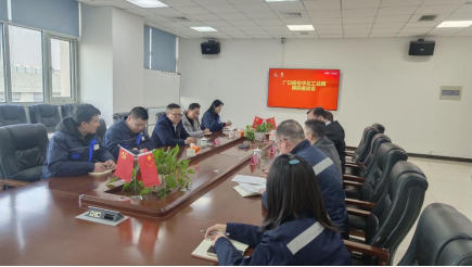 德赢·(VWIN)官方网站-AC米兰官方合作伙伴