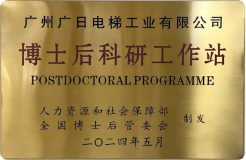 德赢·(VWIN)官方网站-AC米兰官方合作伙伴