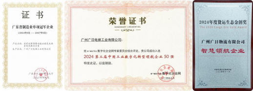 德赢·(VWIN)官方网站-AC米兰官方合作伙伴
