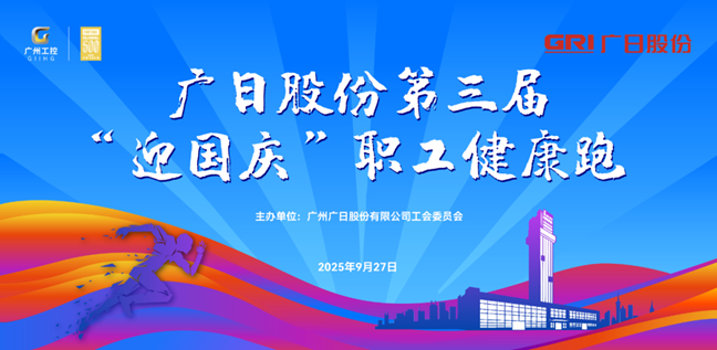 德赢·(VWIN)官方网站-AC米兰官方合作伙伴